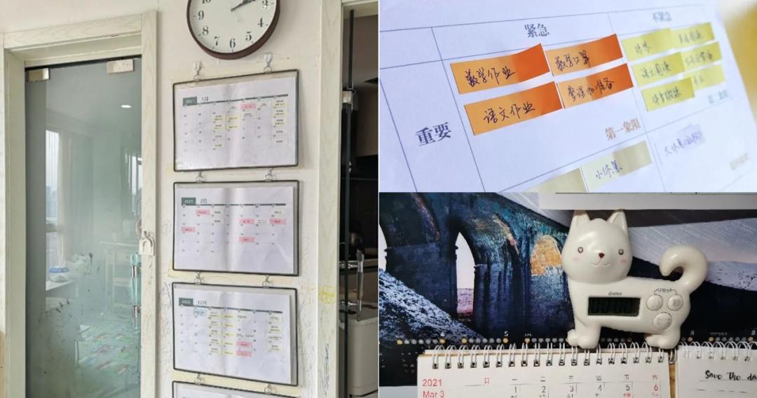 分年龄段时间管理重点_儿童时间管理方法与经验_照顾小宝宝