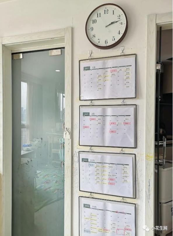 分年龄段时间管理重点_儿童时间管理方法与经验_照顾小宝宝