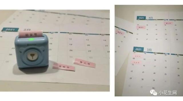 照顾小宝宝_分年龄段时间管理重点_儿童时间管理方法与经验