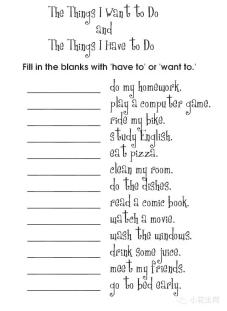 儿童时间管理方法与经验_照顾小宝宝_分年龄段时间管理重点