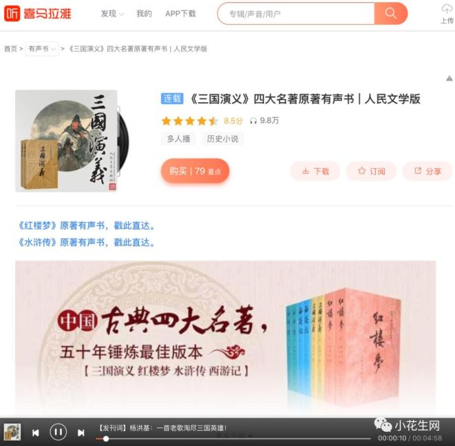 分年龄段时间管理重点_儿童时间管理方法与经验_照顾小宝宝