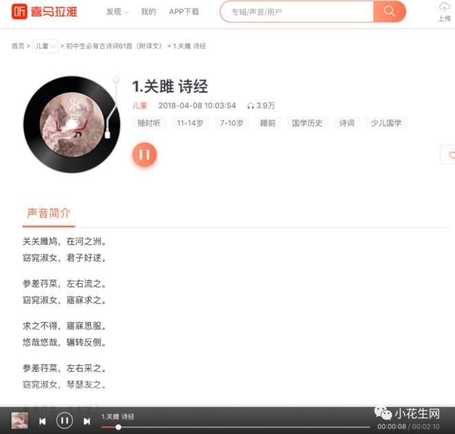 照顾小宝宝_儿童时间管理方法与经验_分年龄段时间管理重点
