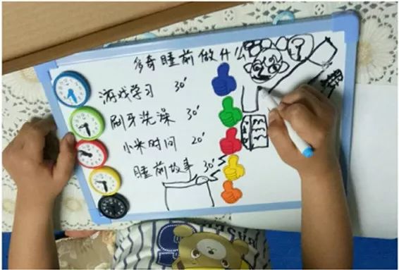 儿童时间管理方法与经验_照顾小宝宝_分年龄段时间管理重点