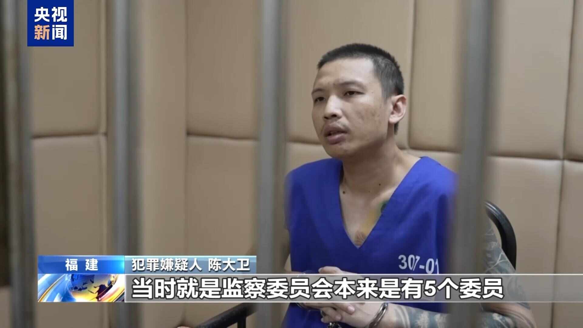 缅北四大家族犯罪集团案_缅甸果敢新闻_缅北果敢魏家犯罪集团
