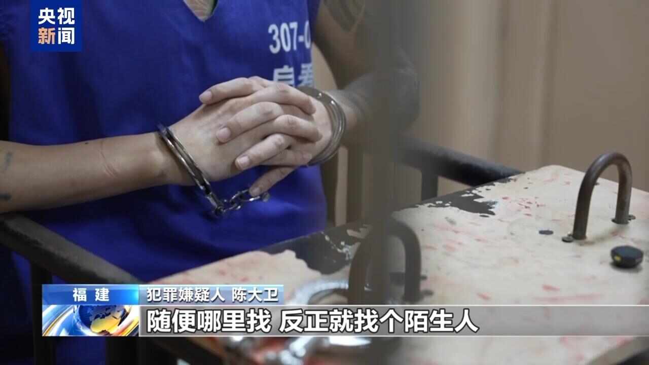 缅北四大家族犯罪集团案_缅甸果敢新闻_缅北果敢魏家犯罪集团