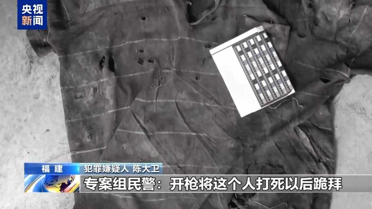 缅北四大家族犯罪集团案_缅甸果敢新闻_缅北果敢魏家犯罪集团