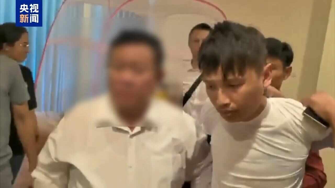 缅北果敢魏家犯罪集团_缅北四大家族犯罪集团案_缅甸果敢新闻