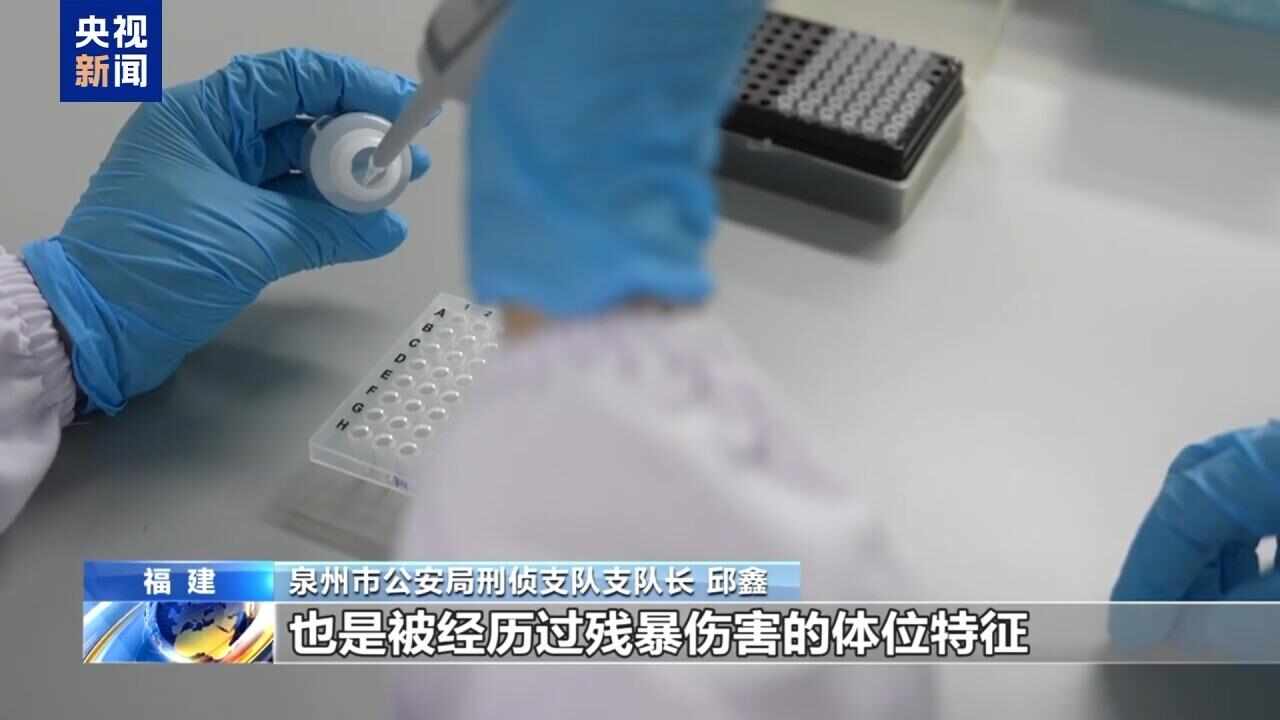 缅甸果敢新闻_缅北四大家族犯罪集团案_缅北果敢魏家犯罪集团