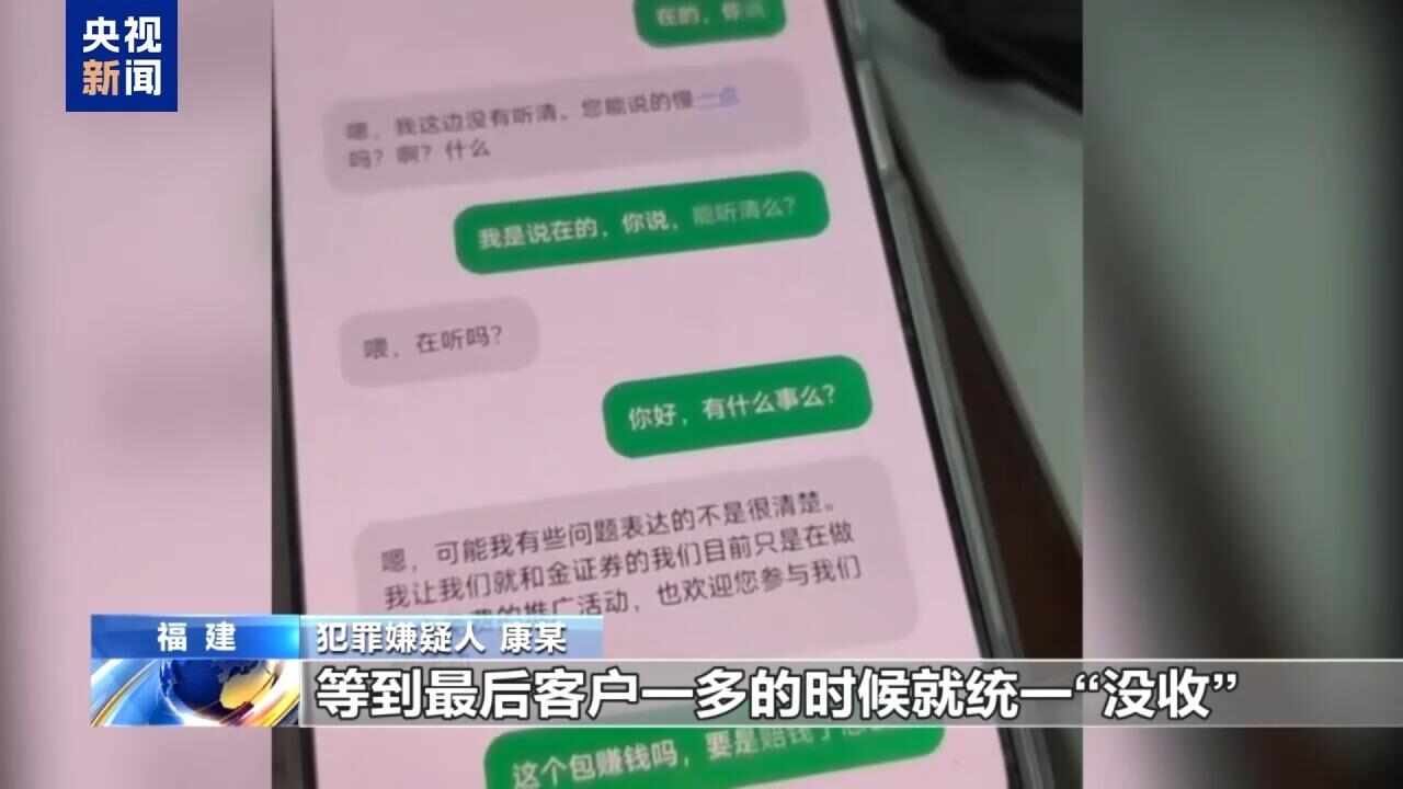 缅北果敢魏家犯罪集团_缅北四大家族犯罪集团案_缅甸果敢新闻