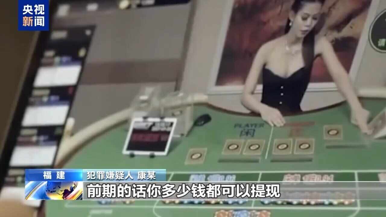 缅北果敢魏家犯罪集团_缅北四大家族犯罪集团案_缅甸果敢新闻