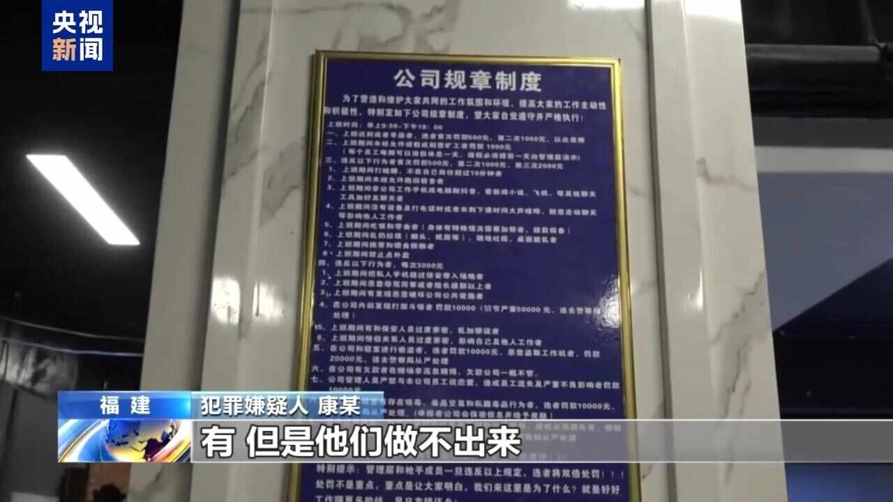 缅甸果敢新闻_缅北四大家族犯罪集团案_缅北果敢魏家犯罪集团