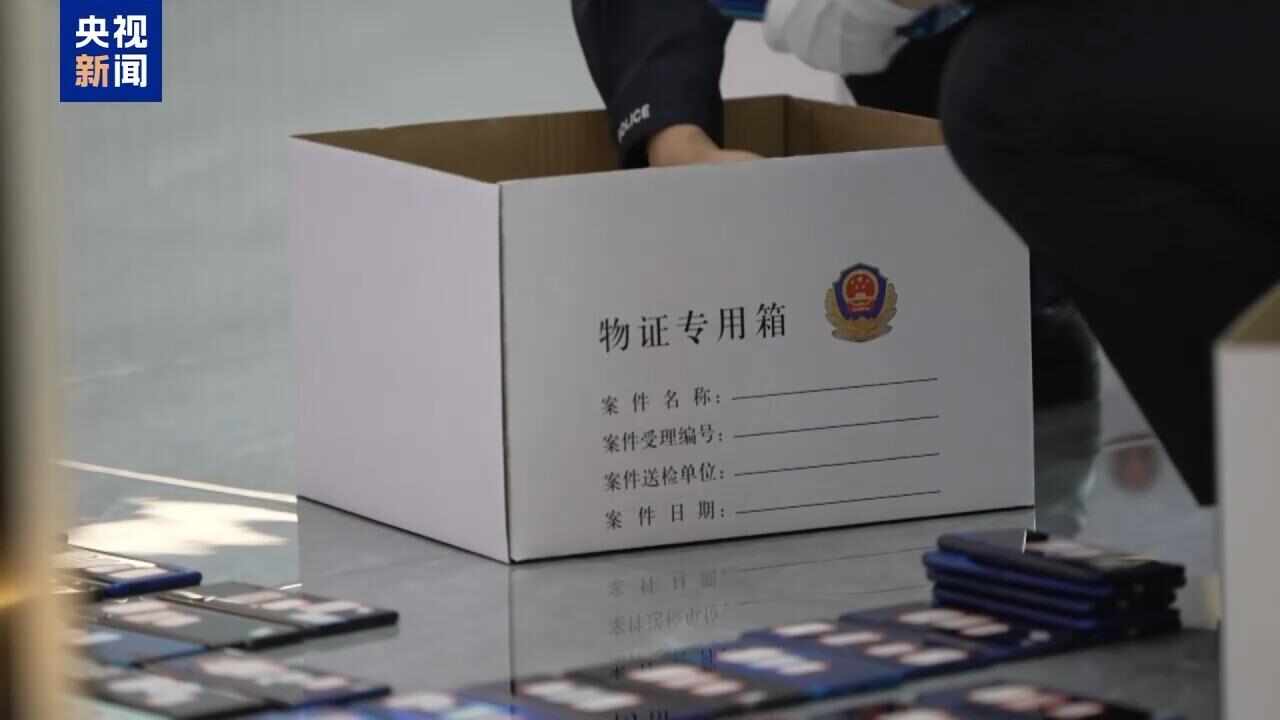 缅甸果敢新闻_缅北果敢魏家犯罪集团_缅北四大家族犯罪集团案