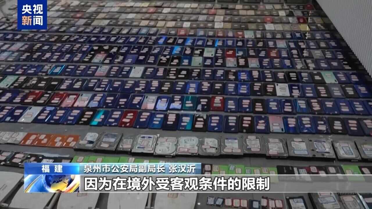 缅甸果敢新闻_缅北果敢魏家犯罪集团_缅北四大家族犯罪集团案