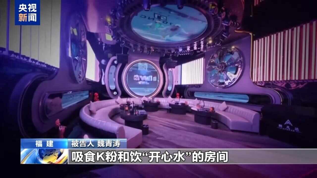 缅北四大家族犯罪集团案_缅甸果敢新闻_缅北果敢魏家犯罪集团