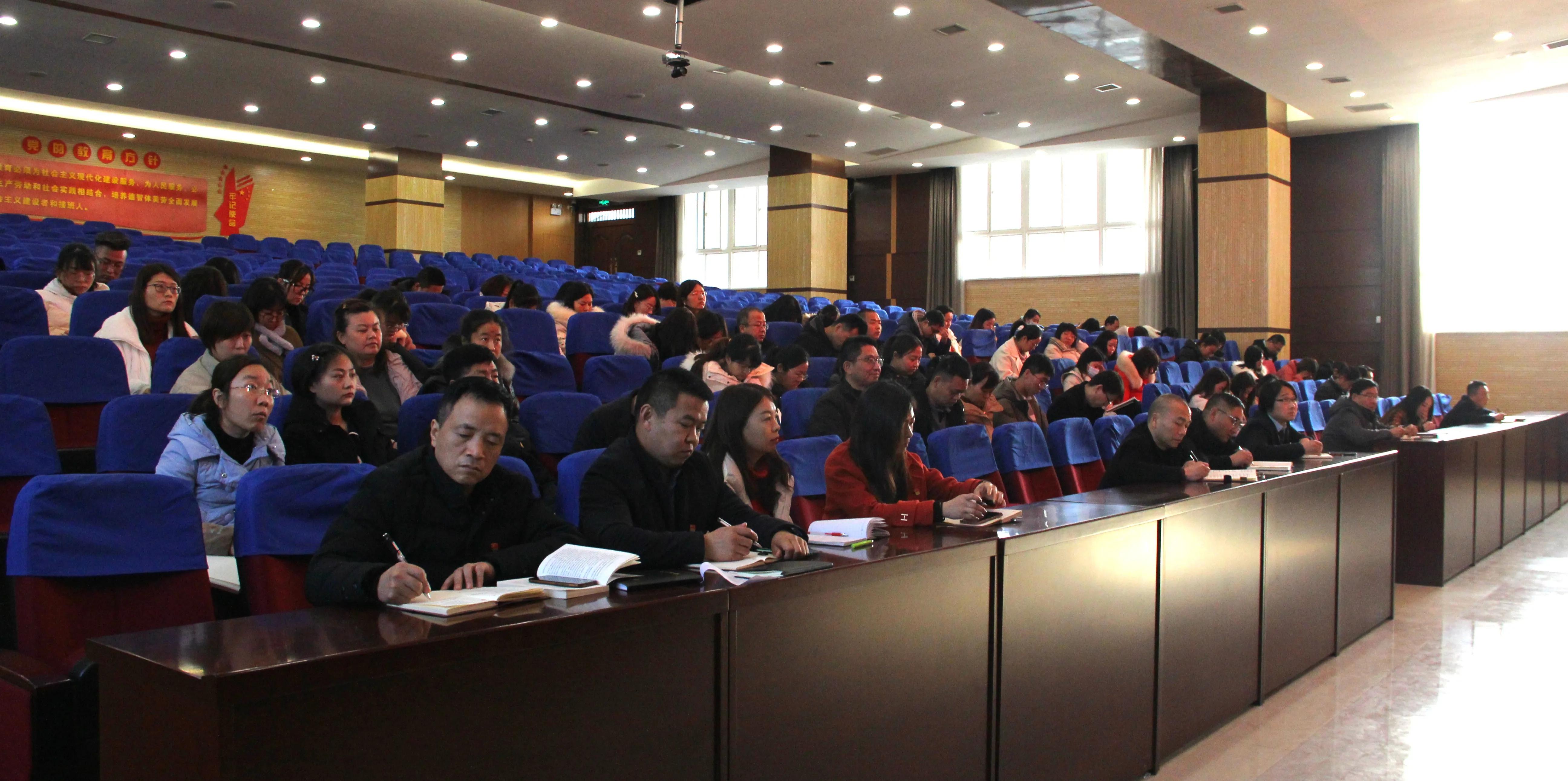 渭南中学党建工作重点安排_党员大会新闻稿_渭南中学党支部书记述职评议