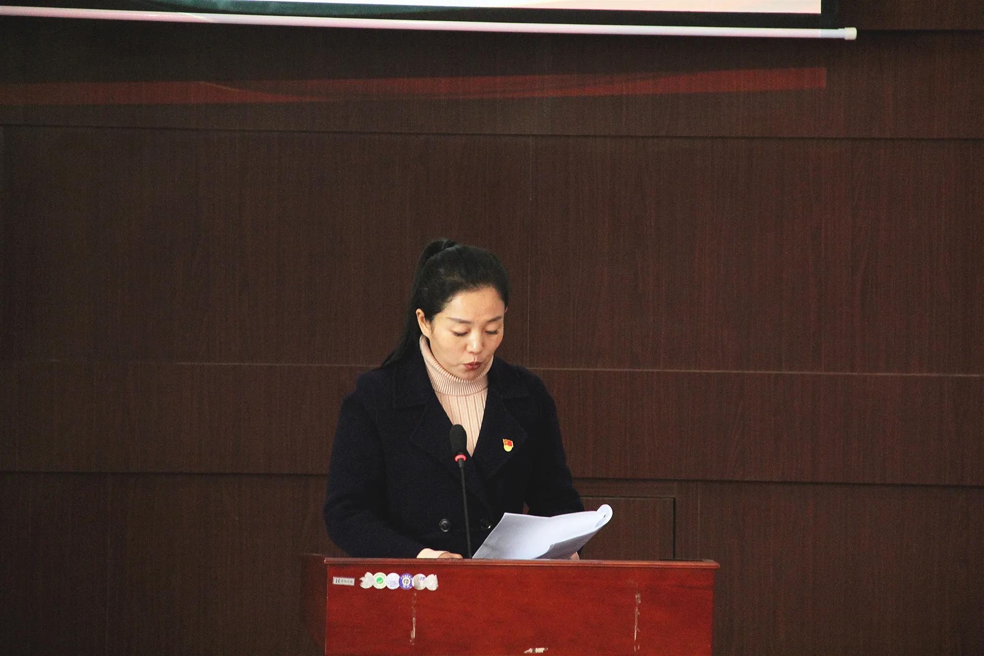 渭南中学党支部书记述职评议_渭南中学党建工作重点安排_党员大会新闻稿