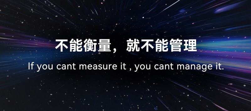 平衡计分卡AI进化_erp资讯_管理软件AI转型