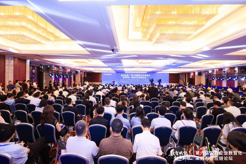 平衡计分卡AI进化_erp资讯_管理软件AI转型