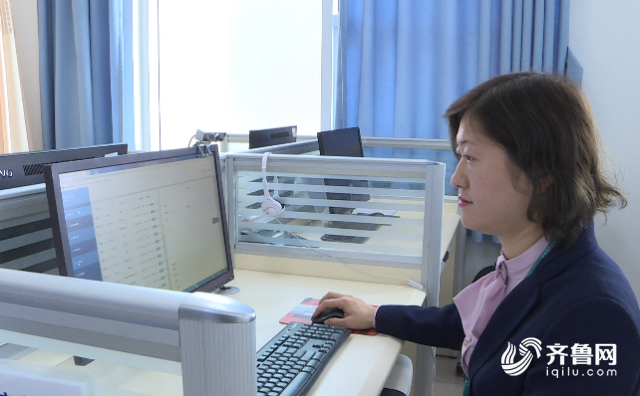 威海：“互联网+医疗” 市民在家即可轻松就医