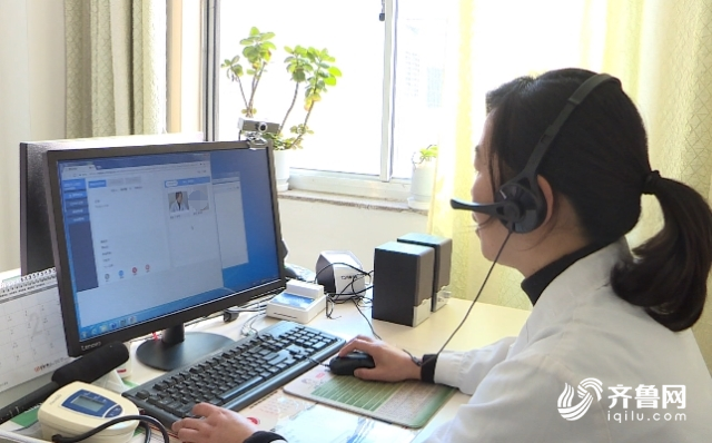 互联网医院挂号缴费_威海市立医院互联网医院_互联网医疗新闻