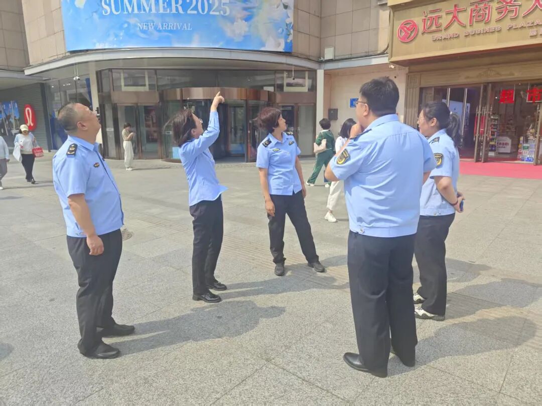 广告资讯信息排查清理活动_南岗区市场监管局 户外广告专项整治行动 联合检查组