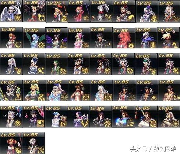 DNF练级达人杂谈各职业 已练成44个85级以上的号