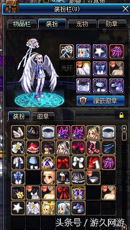 DNF44个85级以上号杂谈_鬼剑士职业分析_85女漫游加点刷图加点