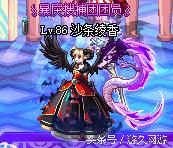 DNF44个85级以上号杂谈_85女漫游加点刷图加点_鬼剑士职业分析