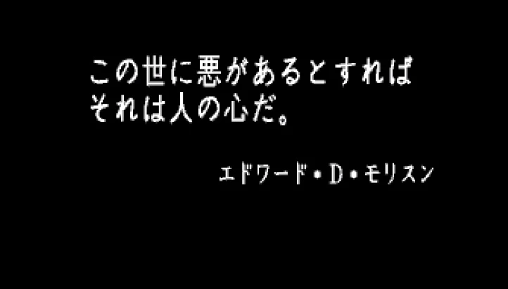 幻想战姬神魔化_梦幻模拟战杰西卡 千年巫女身份揭秘 光辉女神代理人