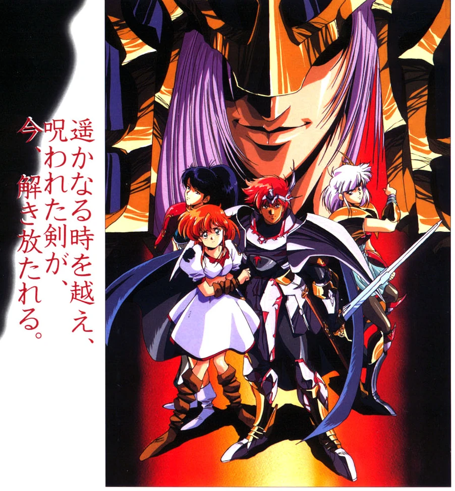 梦幻模拟战杰西卡 千年巫女身份揭秘 光辉女神代理人_幻想战姬神魔化