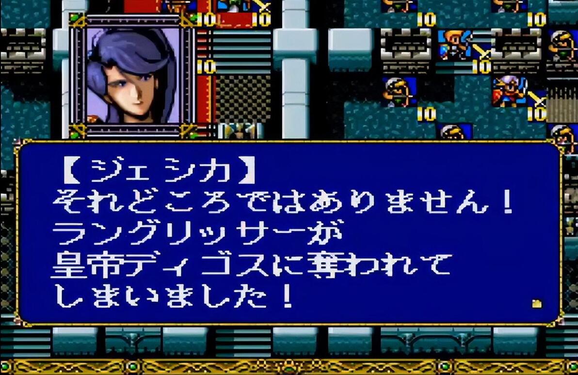 梦幻模拟战杰西卡 千年巫女身份揭秘 光辉女神代理人_幻想战姬神魔化