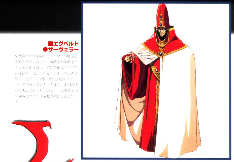 梦幻模拟战杰西卡 千年巫女身份揭秘 光辉女神代理人_幻想战姬神魔化