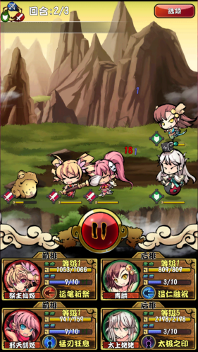 幻想战姬iOS下载_幻想战姬神魔化_水墨画风卡牌RPG