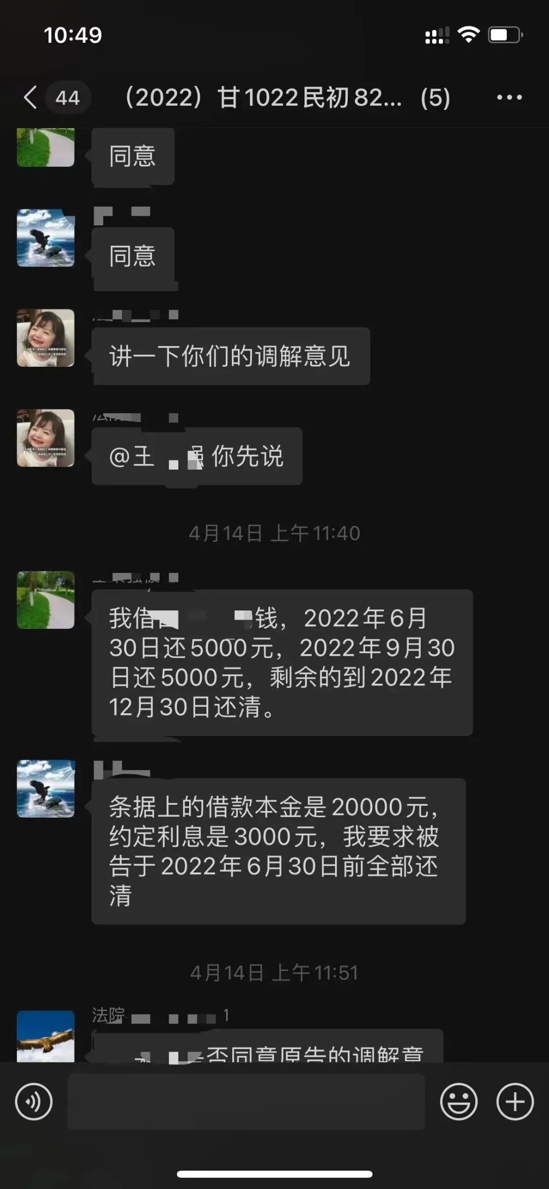 马锡五新闻_马锡五审判方式 环县虎洞法庭 调判结合