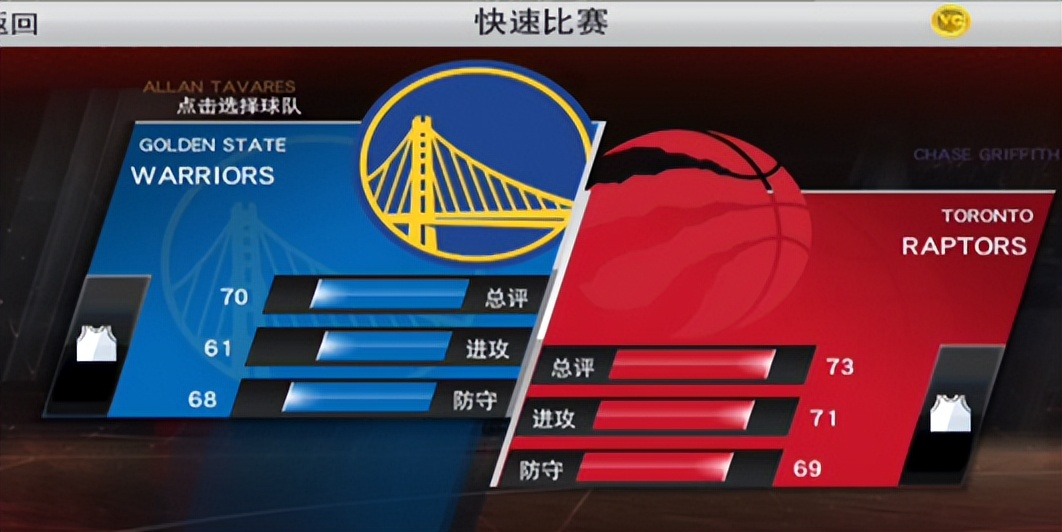 移动畅连虚拟局域网联机_怎么让单机游戏联机_NBA 2K手游异地联机教程