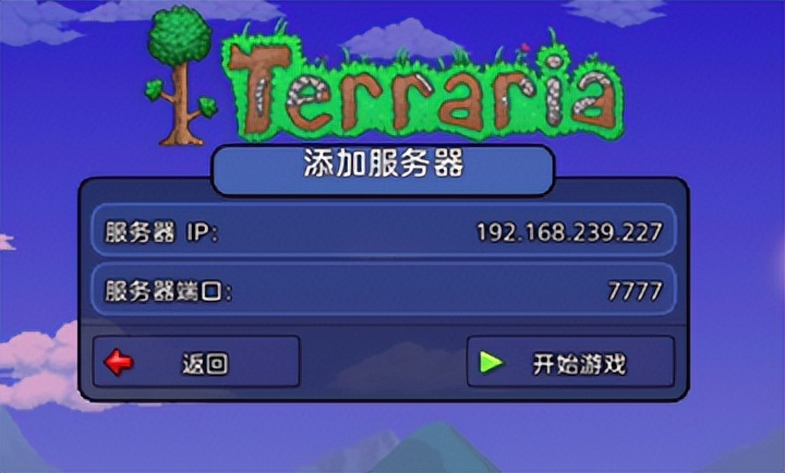 移动畅连虚拟局域网联机_怎么让单机游戏联机_NBA 2K手游异地联机教程