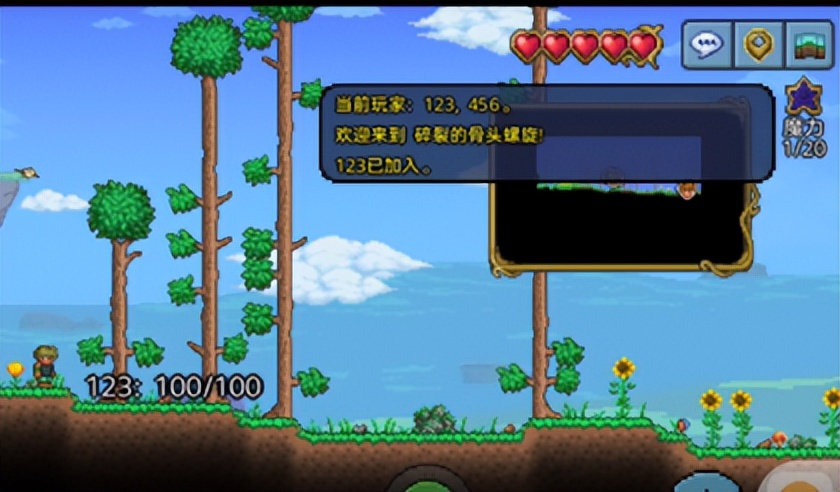 怎么让单机游戏联机_移动畅连虚拟局域网联机_NBA 2K手游异地联机教程