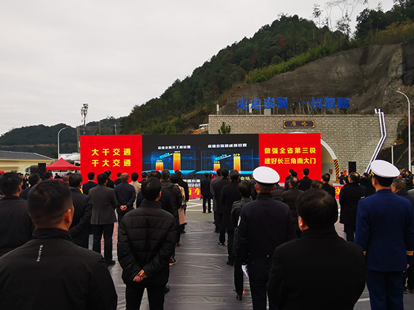 9条高速公路今日集中通车，浙江实现“县县通高速”