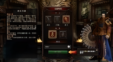 杭州雷方机电设备有限公司_自动麻将机研发制造_麻将机