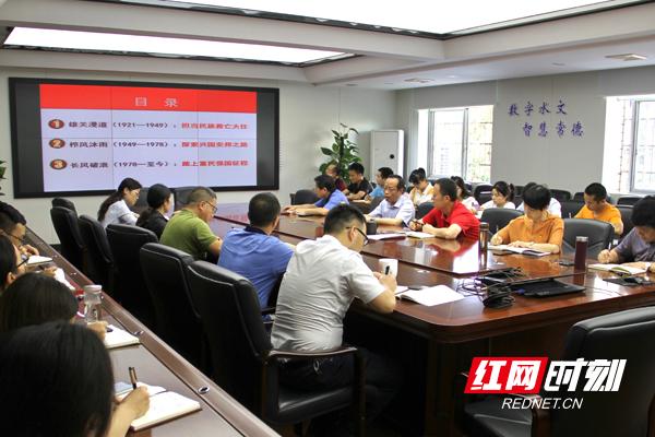 从党的奋斗史看中国共产党人的初心和使命_中心党委书记讲党课_支部书记讲党课新闻稿