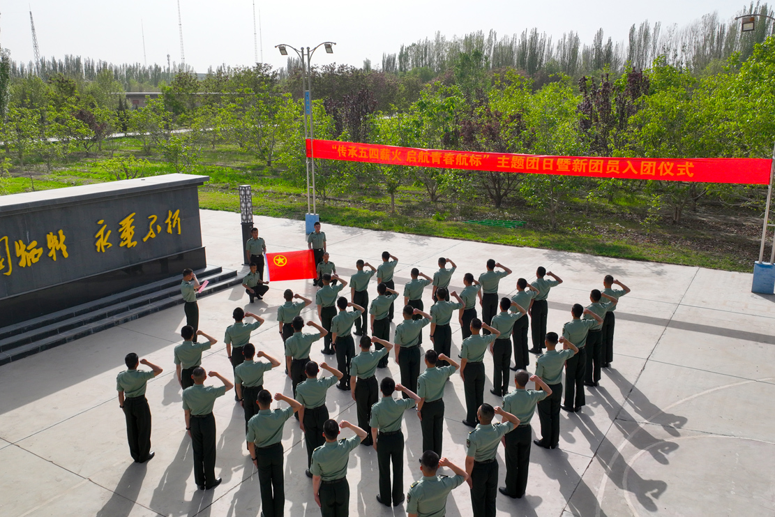 五四青年节主题团日活动_青年官兵弘扬五四精神_团日活动新闻稿模板