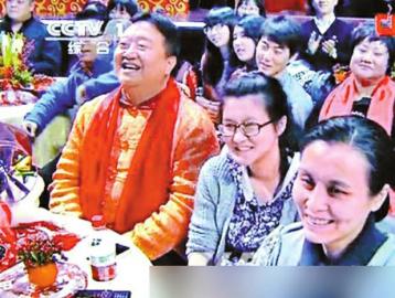 春晚最牛观众笑脸哥_连续15年观看春晚的笑脸哥_春晚笑脸哥微博