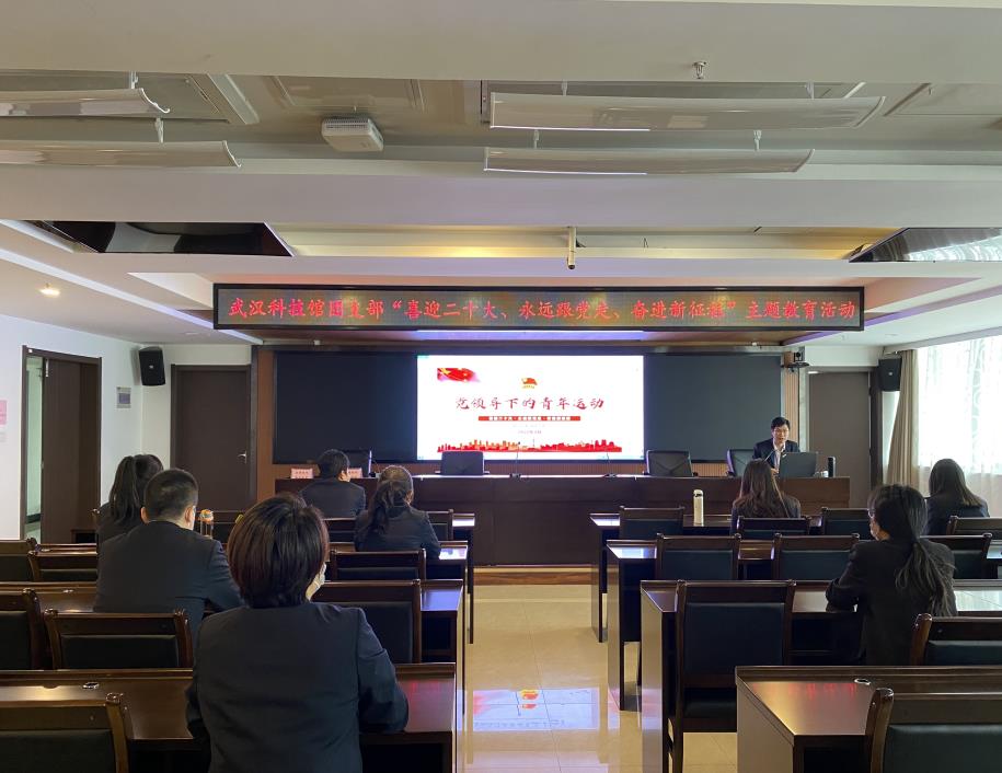 喜迎二十大 永远跟党走 奋进新征程_团日活动新闻稿模板_党领导下的青年运动史