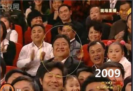春晚笑脸哥微博_笑脸哥18年春晚观众席_冉东升春晚观赛经历