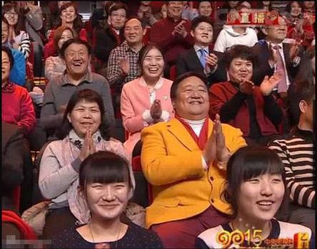 冉东升春晚观赛经历_春晚笑脸哥微博_笑脸哥18年春晚观众席