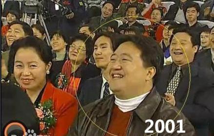 冉东升春晚观赛经历_笑脸哥18年春晚观众席_春晚笑脸哥微博