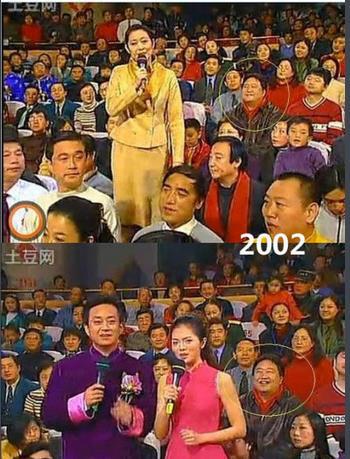 冉东升春晚观赛经历_笑脸哥18年春晚观众席_春晚笑脸哥微博