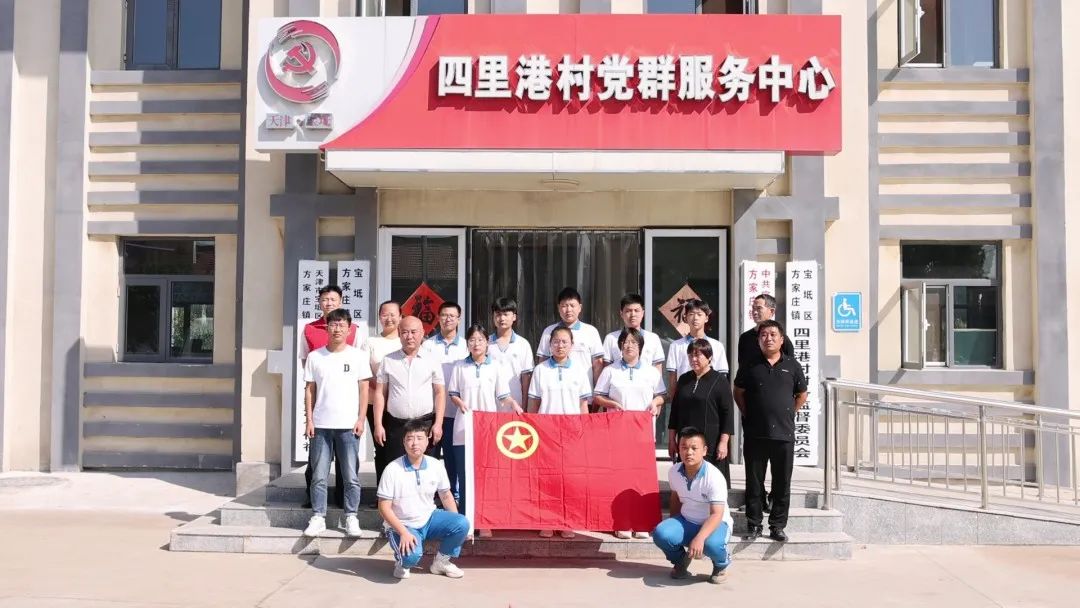 团日活动新闻稿模板_爱国主义教育活动 九一八事变主题团日活动 青年铭记历史