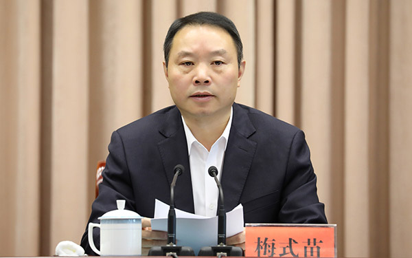 市委农村工作会议_梅式苗讲话_农业新闻最新 新闻