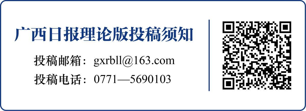 农业新闻最新 新闻_广西农业高质量发展_现代特色农业发展